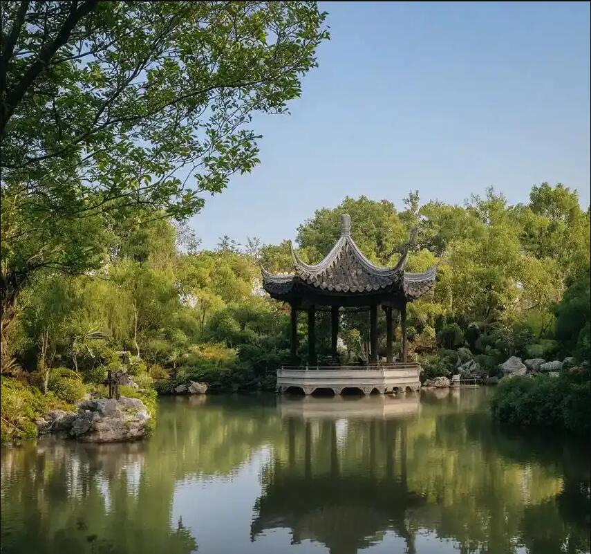 三亚凝芙土建有限公司